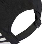 Sport si Outdoor - Echipament Sportiv - Accesorii echipament sportiv - Sepci si bentite sport - Sapca Adidas Bold Baseball - Infinity.ro