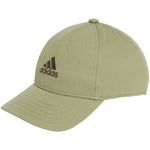 Sport si Outdoor - Echipament Sportiv - Accesorii echipament sportiv - Sepci si bentite sport - Sapca Adidas LK - Infinity.ro