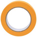Carti si Birotica - Birotica - Accesorii de birou - Benzi adezive - Benzi de mascare pentru pictori 6 pcs Galben 25mm x 50m Hartie - Infinity.ro