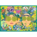 Jucarii, Copii si Bebe - Jucarii si jocuri - Jocuri si puzzle - Puzzle - Puzzle Trefl 4x250 Lumea Intortocheata A Lui Rick Si Morty - Infinity.ro