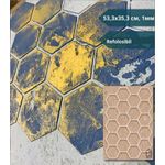 Casa si Gradina - Decoratiuni - DIY - Sabloane decorative pereti - Sablon fagure de miere 53,3 x 35,3 cm, 0.7 mm, pentru pereti, pentru tencuiala MXSP7665 - Infinity.ro