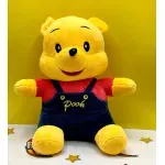 Jucarii, Copii si Bebe - Jucarii si jocuri - Jucarii de plus - Jucarie de Plus Ursuletul Winnie The Pooh 30 cm Galben cu Salopeta Albastra, Sigura pentru Copii 3+ Ani, ABYZ™ - Infinity.ro