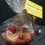 Casa si Gradina - Decoratiuni - Aromaterapie si lumanari - Lumanari si candele - Lumânare parfumată Cupcake, Happy Cake – Tiramisu, Portocală, Rom, handmade, 60g - Infinity.ro