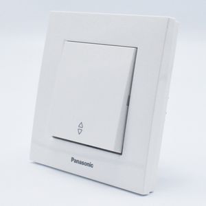 Casa si Gradina - Electrice - Distributie electrica si comanda - Infinity.ro