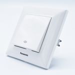 Casa si Gradina - Electrice - Distributie electrica si comanda - Intrerupatoare - Intrerupator cruce Arkedia Panasonic, ST, alb - Infinity.ro