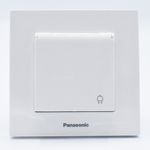 Casa si Gradina - Electrice - Prize - Priza cu capac Karre Plus Pansonic, ST, alba - Infinity.ro