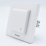 Casa si Gradina - Electrice - Prize - Priza cu capac Karre Plus Pansonic, ST, alba - Infinity.ro