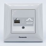 Casa si Gradina - Electrice - Prize - Priza internet cat 5E Arkedia Pansonic, ST, alba - Infinity.ro