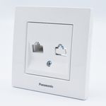 Casa si Gradina - Electrice - Prize - Priza calculator simpla cat 6 Karre Plus Pansonic, ST, alba - Infinity.ro