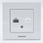 Casa si Gradina - Electrice - Prize - Priza calculator simpla cat 6 Karre Plus Pansonic, ST, alba - Infinity.ro