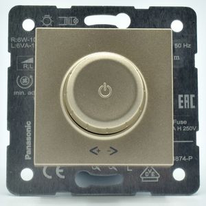 Casa si Gradina - Electrice - Distributie electrica si comanda - Infinity.ro