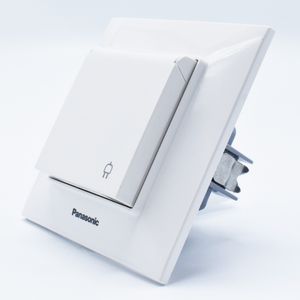 Casa si Gradina - Electrice - Prize - Infinity.ro