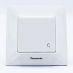 Casa si Gradina - Electrice - Prize - Priza simpla cu capac, 16A, IP20, Alb, Panasonic Arkedia Slim - Infinity.ro
