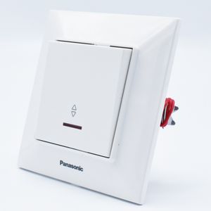 Casa si Gradina - Electrice - Distributie electrica si comanda - Infinity.ro