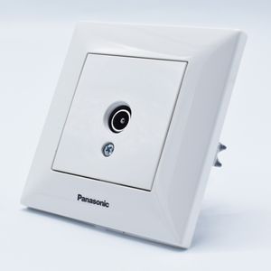 Casa si Gradina - Electrice - Prize - Infinity.ro