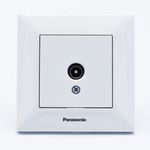 Casa si Gradina - Electrice - Prize - Priza TV trecere Arkedia Panasonic, ST, Alba - Infinity.ro