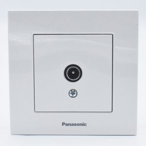 Casa si Gradina - Electrice - Prize - Infinity.ro