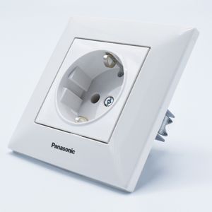 Casa si Gradina - Electrice - Prize - Infinity.ro