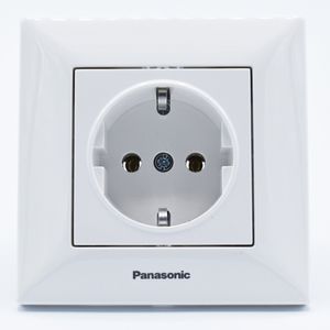 Casa si Gradina - Electrice - Prize - Infinity.ro