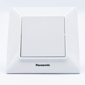 Casa si Gradina - Electrice - Distributie electrica si comanda - Infinity.ro