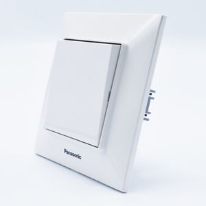 Casa si Gradina - Electrice - Distributie electrica si comanda - Infinity.ro