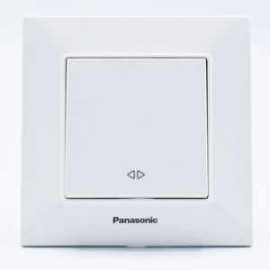 Casa si Gradina - Electrice - Distributie electrica si comanda - Infinity.ro