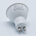 Casa si Gradina - Corpuri si surse de iluminat - Becuri si tuburi neon - Becuri - Bec LED 5.5W(50W) Braytron, GU10, 400 lm, lumina neutra (4000 K), dimabil, clasa energetica F - Infinity.ro