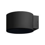 Casa si Gradina - Corpuri si surse de iluminat - Plafoniere, aplice si spoturi - Aplica LED Avva BH07-03001, 8W, 480lm, lumina calda, IP20, neagra, Braytron - Infinity.ro