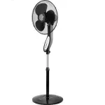 Electronice si Electrocasnice - Climatizare si sisteme de incalzire - Aparate racire aer - Ventilatoare - Ventilator cu picior ECG FS 40 R, 50W, 40cm, 3 viteze, telecomanda - Infinity.ro