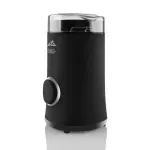Casa si Gradina - Bucatarie si vesela - Ustensile bucatarie - Rasnite si dozatoare condimente - Rasnita de cafea ETA Magico 0065, 150 W, 50 g, 29.000 rpm - Infinity.ro