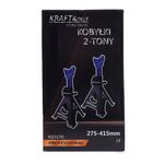 Auto si Moto - Reparatii si depanare - Scule auto - Echipamente de ridicare si sprijin - Capre auto, Kraft&Dele, KD3170, 2T, 275-415 mm - Infinity.ro