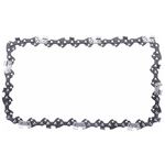 Casa si Gradina - Gradinarit si plante - Utilaje gradina - Fierastraie cu lant - Fierastrau cu acumulator pe brat de 240cm, Powermat, PM0744 - Infinity.ro