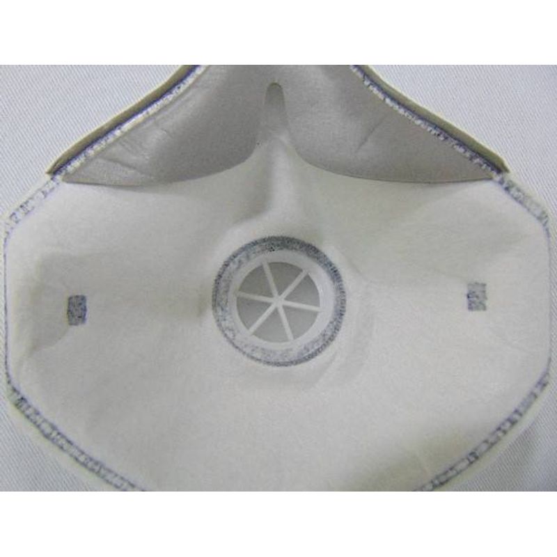 Casa si Gradina - Constructii - Echipamente de lucru - Accesorii echipamente protectia muncii - Masca de protectie Uvex-2220,FFP2, cu supapa 1 - Infinity.ro