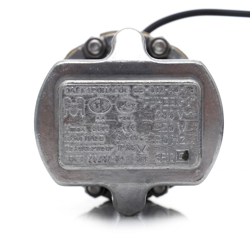 Casa si Gradina - Gradinarit si plante - Instalatii si accesorii pentru irigatii - Pompe apa - Pompa submersibila cu vibratii, 450W 450L/h, KD766, Kraft&Dele - Infinity.ro