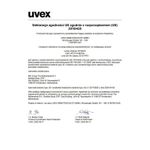 Casa si Gradina - Constructii - Echipamente de lucru - Accesorii echipamente protectia muncii - Masca de protectie FFP2 Uvex-3210 cu supapa 15 - Infinity.ro