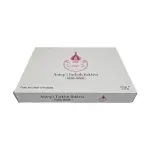 Market - Bacanie - Produse gourmet - Baclava Special din ANTEP, Traditional Turcesc, 1250 gr,  Emir’s Baklava & Delicates - Infinity.ro