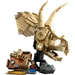 Jucarii, Copii si Bebe - Jucarii si jocuri - Seturi de constructie si cuburi - Seturi de constructie - LEGO Fosile de dinozaur craniu de Triceratops - Infinity.ro