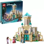 Jucarii, Copii si Bebe - Jucarii si jocuri - Seturi de constructie si cuburi - Seturi de constructie - LEGO Disney Princess Castelul regelui Magnifico 43224 - Infinity.ro