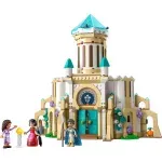 Jucarii, Copii si Bebe - Jucarii si jocuri - Seturi de constructie si cuburi - Seturi de constructie - LEGO Disney Princess Castelul regelui Magnifico 43224 - Infinity.ro