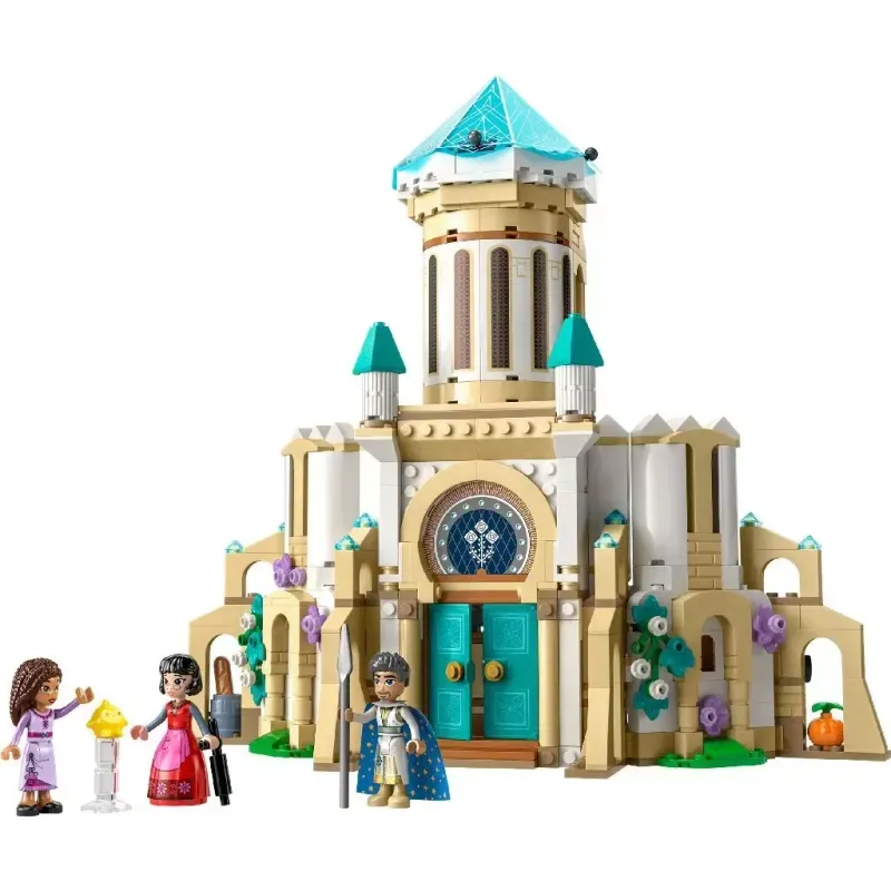 Jucarii, Copii si Bebe - Jucarii si jocuri - Seturi de constructie si cuburi - Seturi de constructie - LEGO Disney Princess Castelul regelui Magnifico 43224 - Infinity.ro
