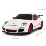 Jucarii, Copii si Bebe - Jucarii si jocuri - Vehicule si jucarii cu telecomanda - Masinute - Masina cu telecomanda Porsche GT3 RS alb, scara 1:24 - Infinity.ro