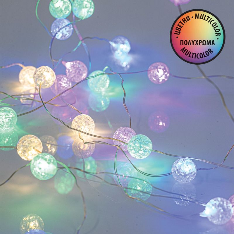 Casa si Gradina - Decoratiuni - Decoratiuni de sezon - Instalatie lumini perdea led, 1m, 144 becuri, multicolor, 8 programe - Infinity.ro