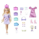 Jucarii, Copii si Bebe - Jucarii si jocuri - Papusi si accesorii - Papusi - Barbie Dream Besties Set Papusa Barbie Malibu Pregateste-te Cu Barbie - Infinity.ro