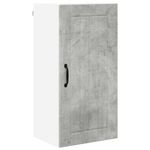 Casa si Gradina - Mobilier - Comode si corpuri - Corpuri bucatarie - Dulap suspendat de bucatarie Gri din beton 40 x 31 x 80 cm - Infinity.ro