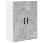 Casa si Gradina - Mobilier - Comode si corpuri - Corpuri bucatarie - Dulap suspendat de bucatarie Gri din beton 60 x 31 x 80 cm - Infinity.ro