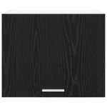 Casa si Gradina - Mobilier - Comode si corpuri - Corpuri bucatarie - Dulap suspendat Riga 2 pcs Stejar negru si Alb 50 x 31 x 40 cm - Infinity.ro