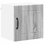 Casa si Gradina - Mobilier - Comode si corpuri - Corpuri bucatarie - Dulap suspendat de bucatarie 2 pcs Gri Sonoma 40 x 31 x 40 cm - Infinity.ro