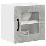 Casa si Gradina - Mobilier - Comode si corpuri - Corpuri bucatarie - Dulap suspendat de bucatarie Gri din beton 40 x 31 x 40 cm - Infinity.ro