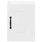 Casa si Gradina - Mobilier - Comode si corpuri - Corpuri bucatarie - Dulap suspendat de bucatarie Alb 30 x 31 x 40 cm Lemn compozit - Infinity.ro