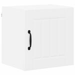 Casa si Gradina - Mobilier - Comode si corpuri - Corpuri bucatarie - Dulap suspendat de bucatarie cu raft 2 pcs Alb 40 x 31 x 40 cm - Infinity.ro